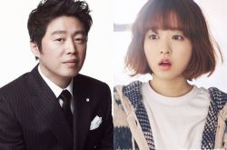 朴宝英被爆恋上大19岁男星 朴宝英情史揭秘