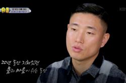 Gary的老婆是谁？模特儿身材太美了