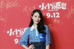 刘佳榆男友是谁 选美小姐感情生活遭起底