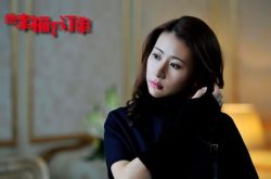 李宇菲的老公是谁 网上的结婚照是怎么回事