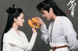 张若昀喜欢李沁吗？单膝下跪求婚是怎么回事