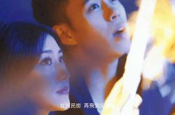 宇宙人小玉新女友卡卡 正妹网红超强背景