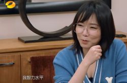 马薇薇四段感情史 感情太乱被称渣女