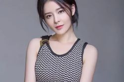 王玥兮的胸多大？完美的胸型衬托她女性魅力