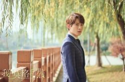 吴昊泽结婚了吗？治愈系美男感情如何