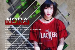 陈欣叶哪里人年龄资料简介 舞蹈女王受人关注