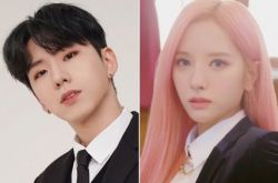 基贤苞娜被爆交往中 STARSHIP ENT.出面否认了