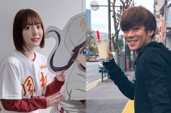 花泽香菜宣布结婚 同居小野贤章3年当人妻