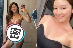 陈泱瑾老公是谁？网拍模特结婚也长肚子了