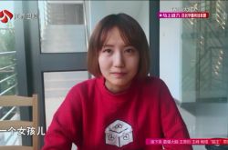 哈工大郭海欣男朋友是谁 郭海欣个人资料介绍