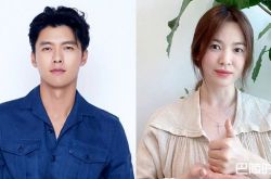 宋慧乔复合玄彬照片曝光 刚被抓包4证据重燃爱火