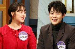 金宝拉赵炳圭为什么分手了？