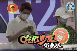 周冬雨富二代男友是谁？酒吧玩乐深夜一起回饭店