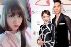 伍富桥林颖彤分手了 个人资料简介