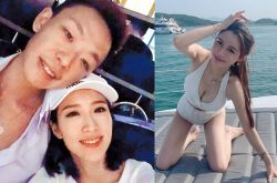 姚子羚复合男友Raymond爆床照