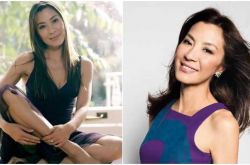 杨紫琼庆男友6000天纪念 相恋16年未婚