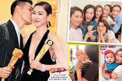 胡定欣感情路不顺 等爱人想生BB