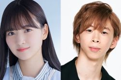 林莲音约会金川纱耶 她比中指被抓包