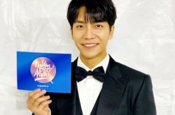 李升基恋爱中 女方身份曝光