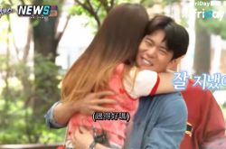 全昭旻飞扑拥抱河锡辰 俩人什么关系