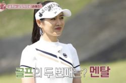 孙艺珍玄彬野生约会照曝光 穿高尔夫情侣装闪炸