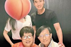 阿娇前夫赖弘国七夕放闪 带新欢女友见家长