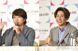 ARASHI樱井翔相叶雅纪双双宣布结婚 老婆是谁呢