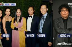 李政宰女友是谁？痴爱失婚千金6年不结婚