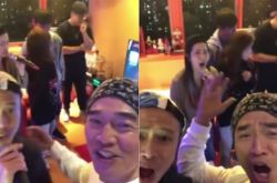 温岚认爱男友交往中 加码宣布新EP双喜临门