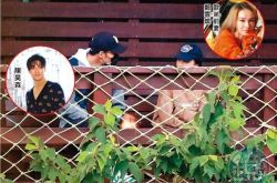 欧弟前妻爆新欢 带陈昊森回家过夜