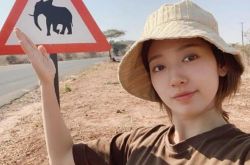 朴信惠宣布怀孕 明年结婚预产期