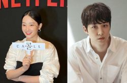 全钟瑞恋上导演李重贤 怀孕恋情双喜临门