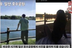 BTS队长RM爆绯闻 网友起底他热恋富千金2年