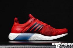 adidas 革新鞋款UltraBOOST ST「Ray Red」配色