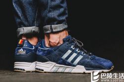 adidas全新 “Berlin” 配色鞋款带到德国