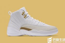  OVO x Air Jordan XII 纯白版球鞋