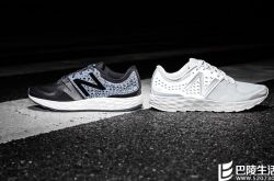  New Balance 全新动态缓震科技跑鞋