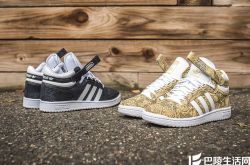 adidas经典篮球鞋蛇皮纹路