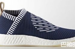 adidas NMD City Sock2 2017春季第二代鞋款