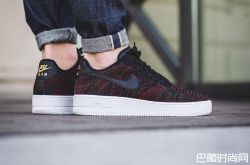 Nike Air Force 1 Ultra Flyknit Low 全新配色设计