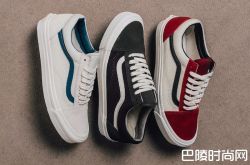 春日搭配神器Old Skool鞋款