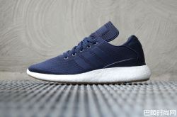 adidas海军蓝色鞋款Busenitz PureBOOST