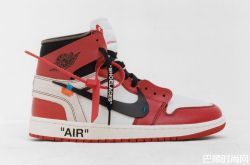 耐克最新联名企划鞋款爆出