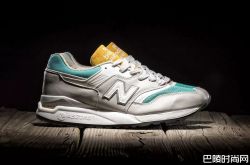 New Balance 2017秋冬全新 M997.5 合作鞋款