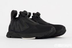 Reebok Pump Supreme Engine 鞋款全新配色
