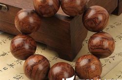 详解越南黄花梨的功效与作用 越南黄花梨鉴别方法有哪些?