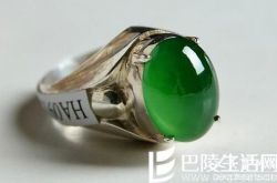 翡翠戒面图片鉴赏 翡翠戒面价格的因素有哪些?