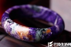 紫龙晶手镯价格是多少? 紫龙晶价格与哪些因素相关?