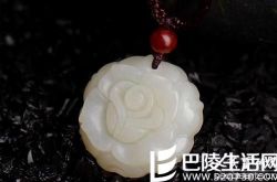 和田玉白玉价格的因素介绍 和田白玉的鉴定如何入手?