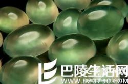 葡萄石和绿碧柳的区别有哪些？